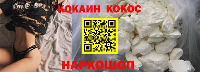 стаф Краснознаменск