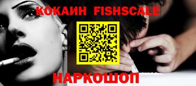 стаф Краснознаменск