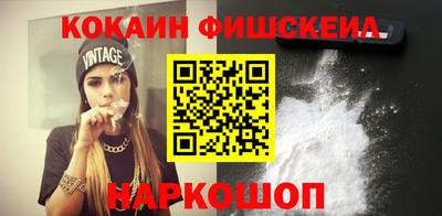 стаф Краснознаменск