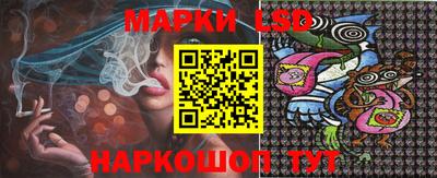 дживик Краснодар