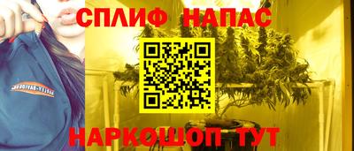 дживик Краснодар