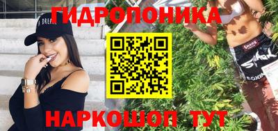 стаф Краснознаменск