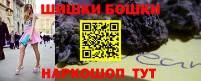 стаф Краснознаменск