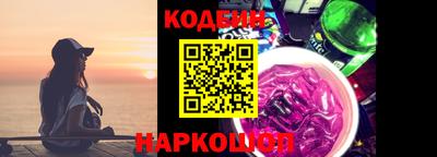 стаф Краснознаменск
