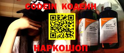 дживик Краснодар